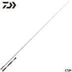  Daiwa bass удочка 22 Swagger C72H[ большой товар ][ включение в покупку не возможно ][ другой товар одновременно заказ не возможно ]