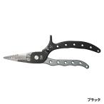 [ товар ограничен ] Daiwa aluminium плоскогубцы α200H блокировка LG черный 
