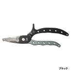 [ товар ограничен ] Daiwa aluminium плоскогубцы α200H блокировка BG черный 