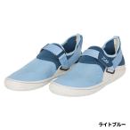 【現品限り】 ダイワ サンダル ウォーターフィッシングシューズ DL-1360 25.0cm ライトブルー