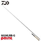  Daiwa bass удочка 26ta палец на ноге la661MLRB-G[ большой товар ][ включение в покупку не возможно ][ другой товар одновременно заказ не возможно ]