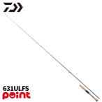  Daiwa bass удочка 26ta палец на ноге la631ULFS[ большой товар ][ включение в покупку не возможно ][ другой товар одновременно заказ не возможно ]