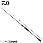  Daiwa удочка для рыбалки с лодки a Naris ta- свет игра 82 MH-190*K 24 год модели [ включение в покупку не возможно ]