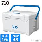 [ товар ограничен ] Daiwa cooler-box Pro козырек REX S1600 16L голубой cooler-box [ включение в покупку не возможно ]