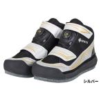  Daiwa foot одежда TM-2601Gto-na men toGORE-TEX обувь 25.0cm серебряный 