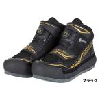  Daiwa foot одежда TM-2501Gto-na men toGORE-TEX обувь 25.0cm черный 