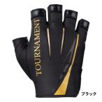 【現品限り】 ダイワ グローブ DG-1323T トーナメントグローブ 5本カット M ブラック【ゆうパケット】