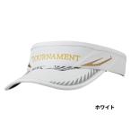  Daiwa колпак DC-6023Tto-na men to козырек свободный белый 