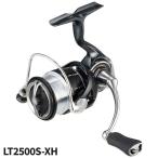  Daiwa вращающийся катушка рубин asLT2500S-XH 24 год модели вращающийся катушка 
