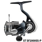  Daiwa вращающийся катушка воздушный litiST SF2000SS-P 24 год модели вращающийся катушка 