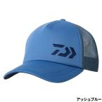 [ товар ограничен ] Daiwa колпак DC-6424 подушка половина сетчатая кепка свободный пепельно-голубой 