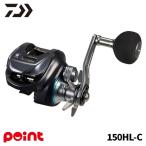  Daiwa судно катушка 25tielaIC 150HL-C левый руль 