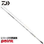 ダイワ 磯竿 26 銀狼王牙 F 06-53【同梱不可】