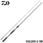 [ товар ограничен ] Daiwa bass удочка 22 Swagger C611XH-2*SB (2025 год дополнение модель )[ включение в покупку не возможно ]