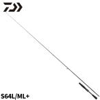  Daiwa bass удочка 25 Black Label S64L/ML+[ большой товар ][ включение в покупку не возможно ][ другой товар одновременно заказ не возможно ]