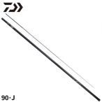  Daiwa ayu rod серебряный . воздушный T 90*J 25 год модели [ большой товар ][ включение в покупку не возможно ][ другой товар одновременно заказ не возможно ]