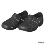  Daiwa сандалии DL-1483 ( радиальный панель подошва ) радиальный панель Fit сандалии S черный 