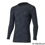  Daiwa одежда DU-6021S лёд dry вырез лодочкой нижняя рубашка Lma- blue black 