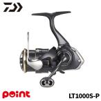 Daiwa вращающийся катушка 26 свободный msLT1000S-P