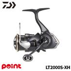  Daiwa вращающийся катушка 26 свободный msLT2000S-XH