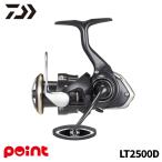  Daiwa вращающийся катушка 26 свободный msLT2500D