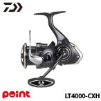  Daiwa вращающийся катушка 26 свободный msLT4000-CXH