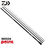  Daiwa полосатый оплегнат стержень 26 King сила полосатый оплегнат MH504*E[ большой товар ][ включение в покупку не возможно ][ другой товар одновременно заказ не возможно ]