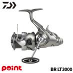  Daiwa вращающийся катушка 26 борт matic BR LT3000