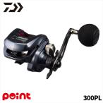  Daiwa судно катушка 24 свет игра RX IC 300PL левый руль (2026 год дополнение модель )