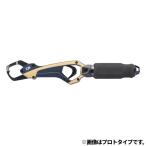  Daiwa захват для рыбы SC HD 310 глубокий голубой 