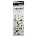 下田漁具 ウィリーシャクリ仕掛 KHW401 針7号/針2号-ハリス2号【ゆうパケット】