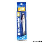 メジャークラフト ジグ ジグパラ セミロング ６０ｇ ＃０５（カタクチ）