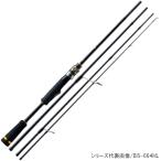 メジャークラフト バスロッド BENKEI SPINING MODEL BIS-644L バスロッド/モバイルロッド【同梱不可】