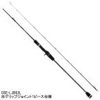 クレイジーオーシャン オーシャンセンサー LJ OSE-LJB63L【同梱不可】