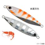 クレイジーオーシャン ジグ オーシャンフラッシュ 50g #14(ボイルオキアミ)【ゆうパケット】