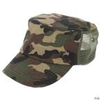 [ outlet ] orange голубой колпак Water Rocks WR сетка Work колпак WRCP-S951 свободный утка 