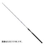 パームス PALMS ELUA シーラプチャー SJGC-511ML ※【大型商品】【同梱不可】【他商品同時注文不可】