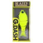 [ товар ограничен ] Raid Japan искусственная приманка G-DASH 003. лимон энергия 