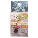 o рыболовный грузик . высокий машина bo рыболовный грузик стопор большой [.. пачка ]