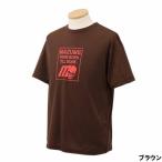  orange голубой одежда mazme prime Flex футболка Logo LL Brown MZAP-679