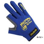  orange голубой перчатка mazme свет перчатка ( 2 шт cut ) L темно-синий MZGL-S716[.. пачка ]
