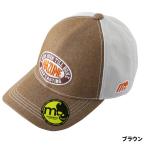  orange голубой колпак mazme сетчатая кепка Denim свободный Brown MZCP-851