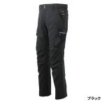  orange голубой защищающий от холода одежда mazme обогреватель окно cut брюки L черный MZFW-880