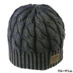  orange голубой защищающий от холода колпак mazme одиночный watch свободный голубой Denim MZCP-F896