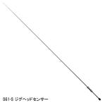 下田漁具 ゼスタ ブラックスターソリッド ＴＺチューンド Ｓ６１−Ｓ ジグヘッドセンサー（アジングロッド）【大型商品】【同梱不可】【他商品同時注文不可】