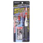 釣り具 その他