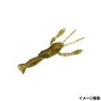 DSTYLE ワーム エビソンボーイ グリーンパンプキンペッパー【ゆうパケット】