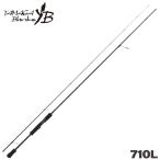 ヤマガブランクス エギングロッド メビウス 710L エギングロッド【同梱不可】