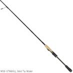 【アウトレット】 バスロッド ワイルドサイド WSS-ST66XUL Solid Tip Model【大型商品】【同梱不可】【他商品同時注文不可】