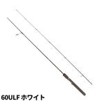  Rodeo craft форель удилище RC)99 two na in Fine60ULF белый [ включение в покупку не возможно ]